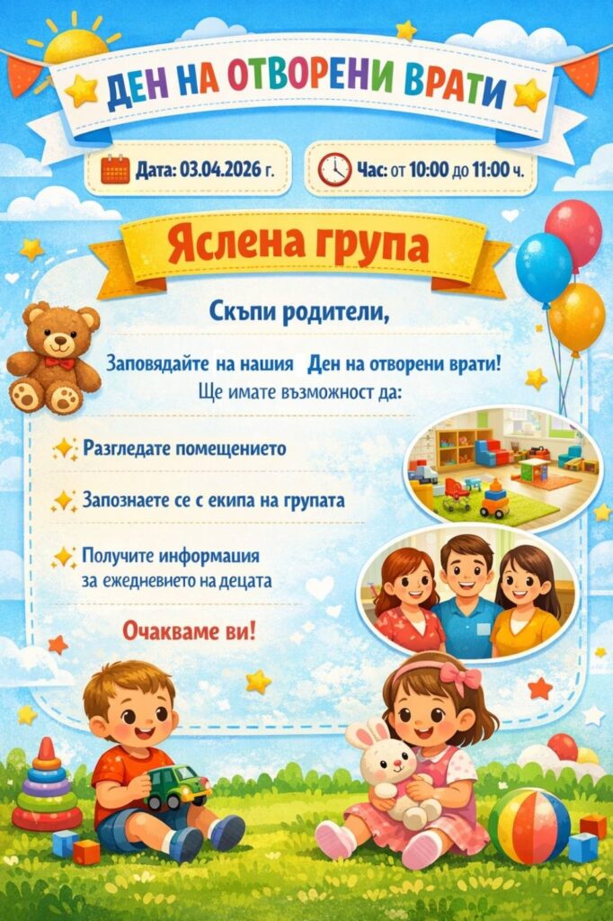 viber image 2026 03 31 09 59 29 400